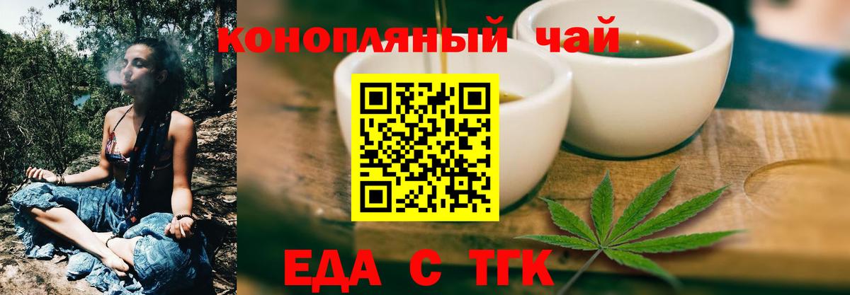 A PVP Кириши