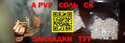 ГАЛЛЮЦИНОГЕННЫЕ ГРИБЫ Кулебаки