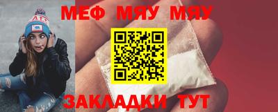 ГАЛЛЮЦИНОГЕННЫЕ ГРИБЫ Кулебаки