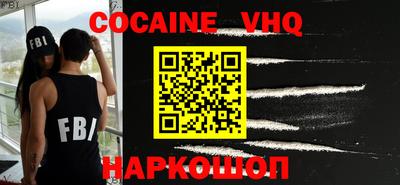 ГАЛЛЮЦИНОГЕННЫЕ ГРИБЫ Кулебаки