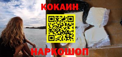 трава Лесосибирск