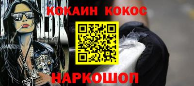 скорость mdpv Ликино-Дулёво