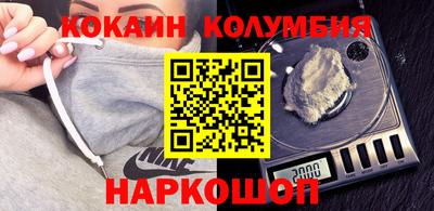 ГАЛЛЮЦИНОГЕННЫЕ ГРИБЫ Кулебаки