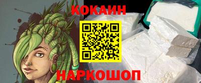 ALPHA-PVP Кунгур
