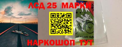 марихуана Кумертау