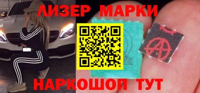 скорость mdpv Ликино-Дулёво