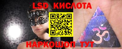 ГАЛЛЮЦИНОГЕННЫЕ ГРИБЫ Кулебаки