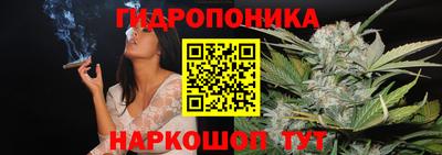 твердый Ливны