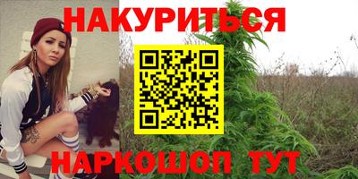 ГАЛЛЮЦИНОГЕННЫЕ ГРИБЫ Кулебаки