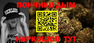 ALPHA-PVP Кунгур