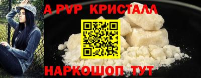 ГАЛЛЮЦИНОГЕННЫЕ ГРИБЫ Кулебаки