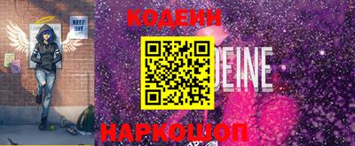 ГАЛЛЮЦИНОГЕННЫЕ ГРИБЫ Кулебаки