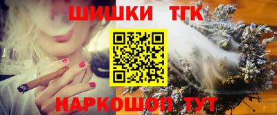 ГАЛЛЮЦИНОГЕННЫЕ ГРИБЫ Кулебаки