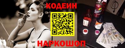 твердый Ливны