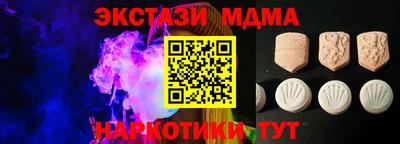 ГАЛЛЮЦИНОГЕННЫЕ ГРИБЫ Кулебаки