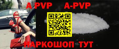 скорость mdpv Ликино-Дулёво