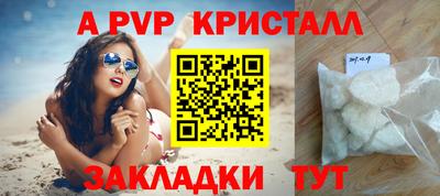 ГАЛЛЮЦИНОГЕННЫЕ ГРИБЫ Кулебаки