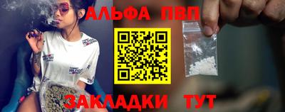 ГАЛЛЮЦИНОГЕННЫЕ ГРИБЫ Кулебаки