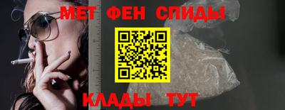 трава Лесосибирск