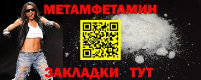 скорость mdpv Ликино-Дулёво