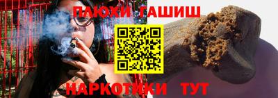 ALPHA-PVP Кунгур