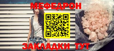 ГАЛЛЮЦИНОГЕННЫЕ ГРИБЫ Кулебаки
