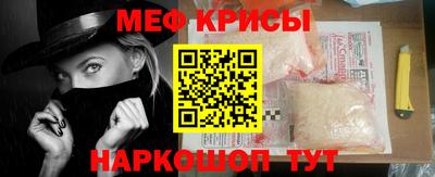 твердый Ливны