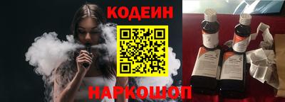 ГАЛЛЮЦИНОГЕННЫЕ ГРИБЫ Кулебаки
