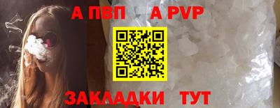 ГАЛЛЮЦИНОГЕННЫЕ ГРИБЫ Кулебаки